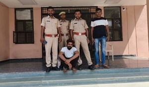 Pratapgarh News: इनामी बदमाश चढ़ा पुलिस के हत्थे, पिछले 1 साल से चल रहा था फरार  